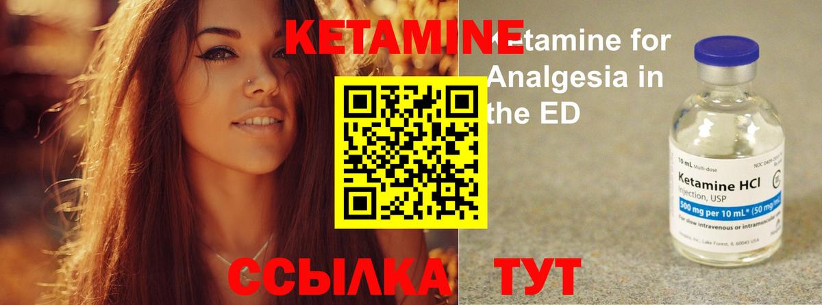  КОКАИН Джанкой
