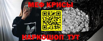 ALPHA-PVP Кумертау