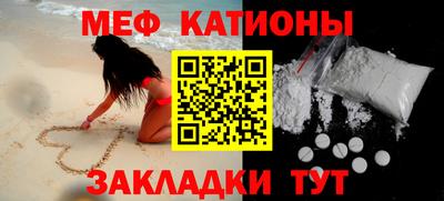 дурь Кулебаки