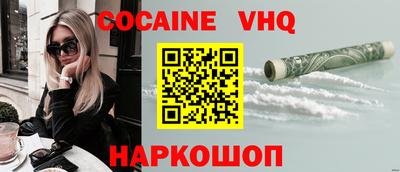 дурь Кулебаки