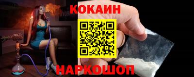 дурь Кулебаки