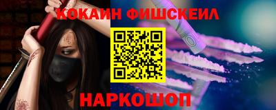 ALPHA-PVP Кумертау