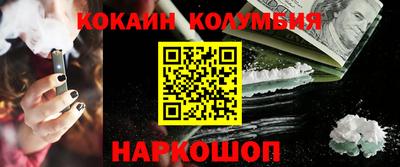 дурь Кулебаки