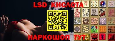 ALPHA-PVP Кумертау