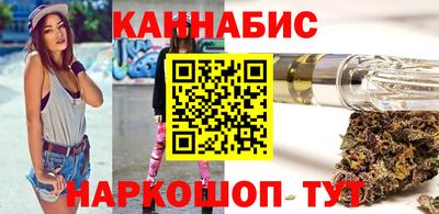 дурь Кулебаки