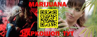 jwh Кунгур