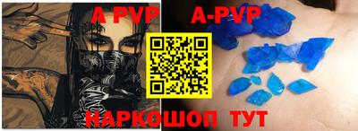 jwh Кунгур