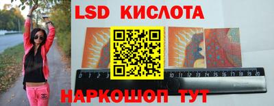 jwh Кунгур