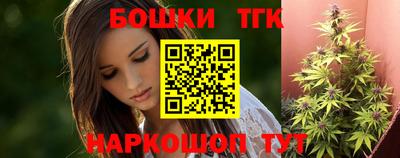 jwh Кунгур