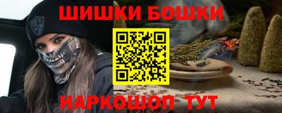 jwh Кунгур