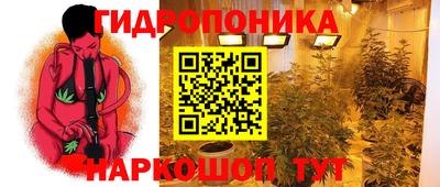 ALPHA-PVP Кумертау