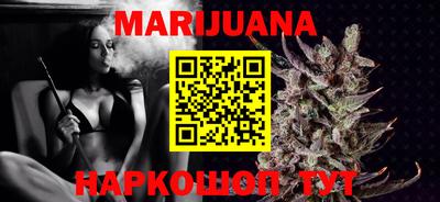 jwh Кунгур