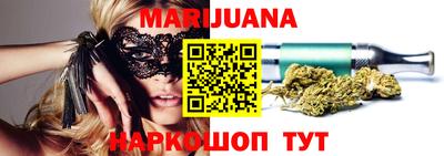 дурь Кулебаки