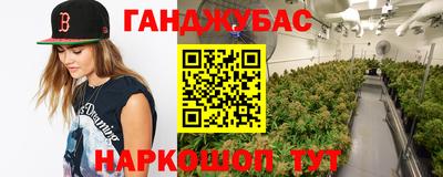 ALPHA-PVP Кумертау
