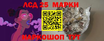 ALPHA-PVP Кумертау