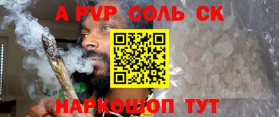 jwh Кунгур