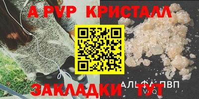 jwh Кунгур
