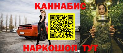 дурь Кулебаки