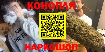 дурь Кулебаки