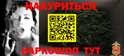 jwh Кунгур