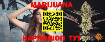 jwh Кунгур