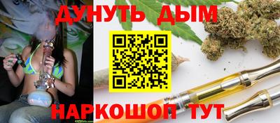 дурь Кулебаки