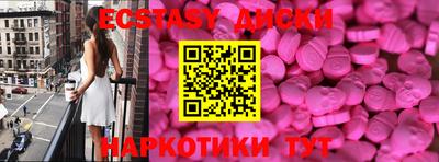 jwh Кунгур