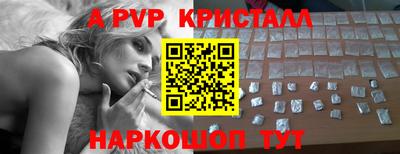дурь Кулебаки