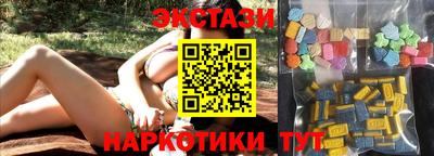 ALPHA-PVP Кумертау