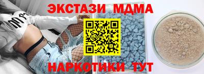 дурь Кулебаки
