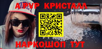 дурь Кулебаки