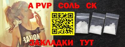 jwh Кунгур