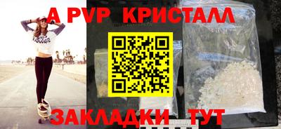 дурь Кулебаки