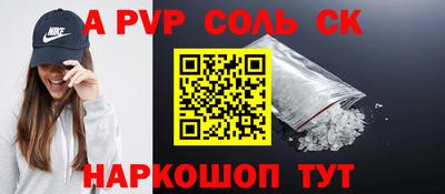 дурь Кулебаки