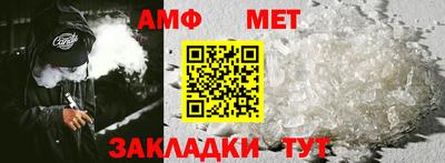 jwh Кунгур