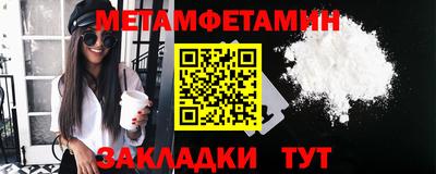 jwh Кунгур