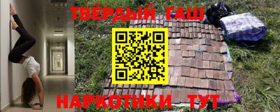ALPHA-PVP Кумертау