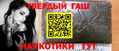 дурь Кулебаки