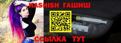 jwh Кунгур