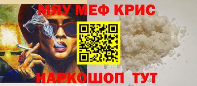дурь Кулебаки