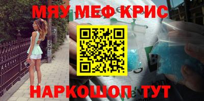 jwh Кунгур