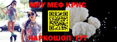 дурь Кулебаки
