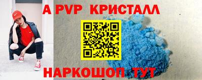 дурь Кулебаки